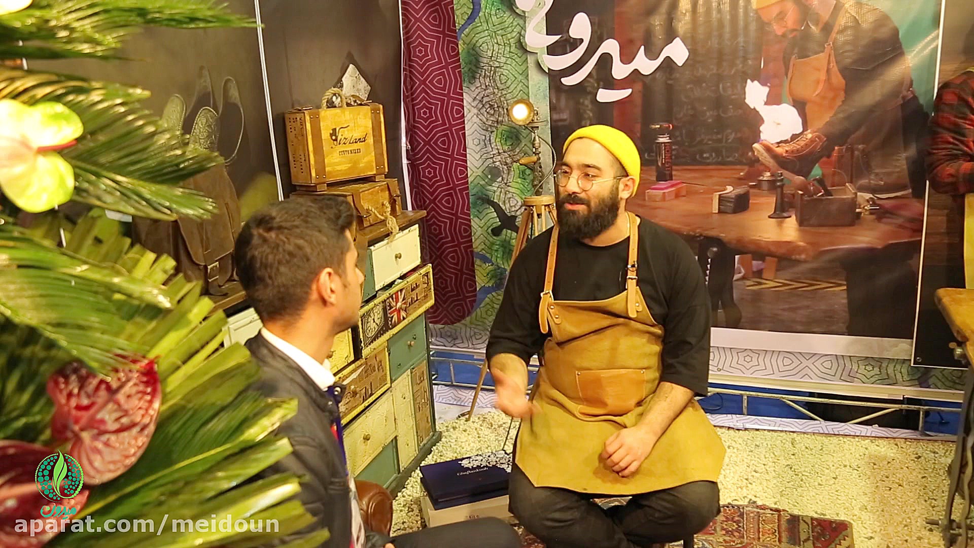 گفتگو با آقای آرش حسامی کارآفر...