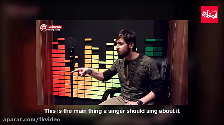 تی وی پلاس حامد زمانی