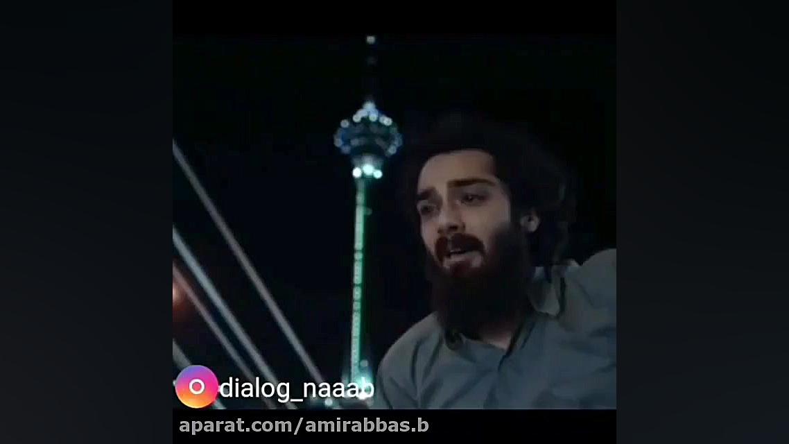 ساعد سهیلی مسته  سکانس سانشور...