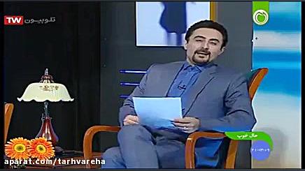 طرحواره درمانی ۹ طرحواره طردور...