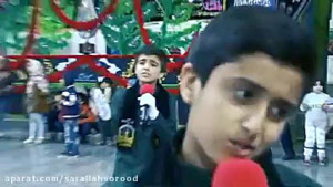 اجرای میدانی گروه سرود ثارالله