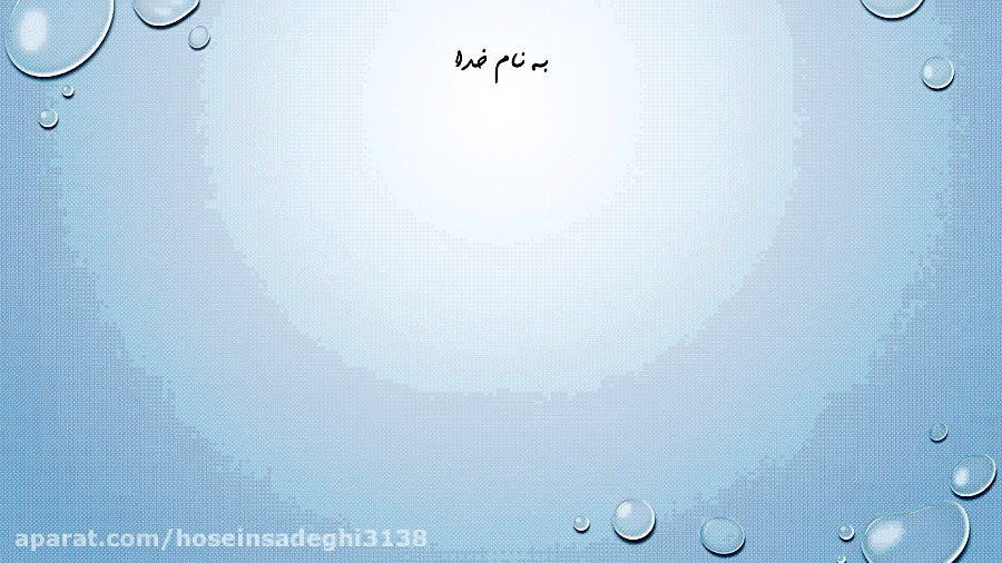 تیزر تبلیغاتی