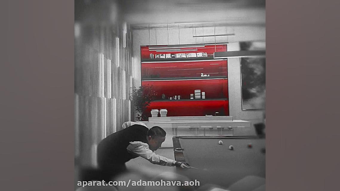 فروش198 متر محمودیه  مناسب مشک...