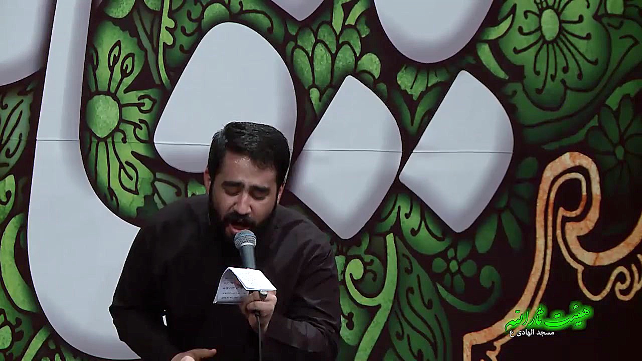 به یادم مونده روزایی که تو آغو...