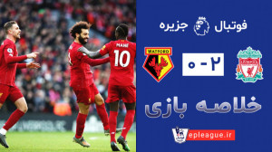 هفته هفدهم  خلاصه بازی آرسنال...