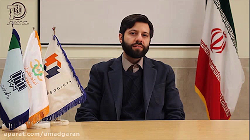 کتاب برگزیده حوزه لجستیک و زنج...