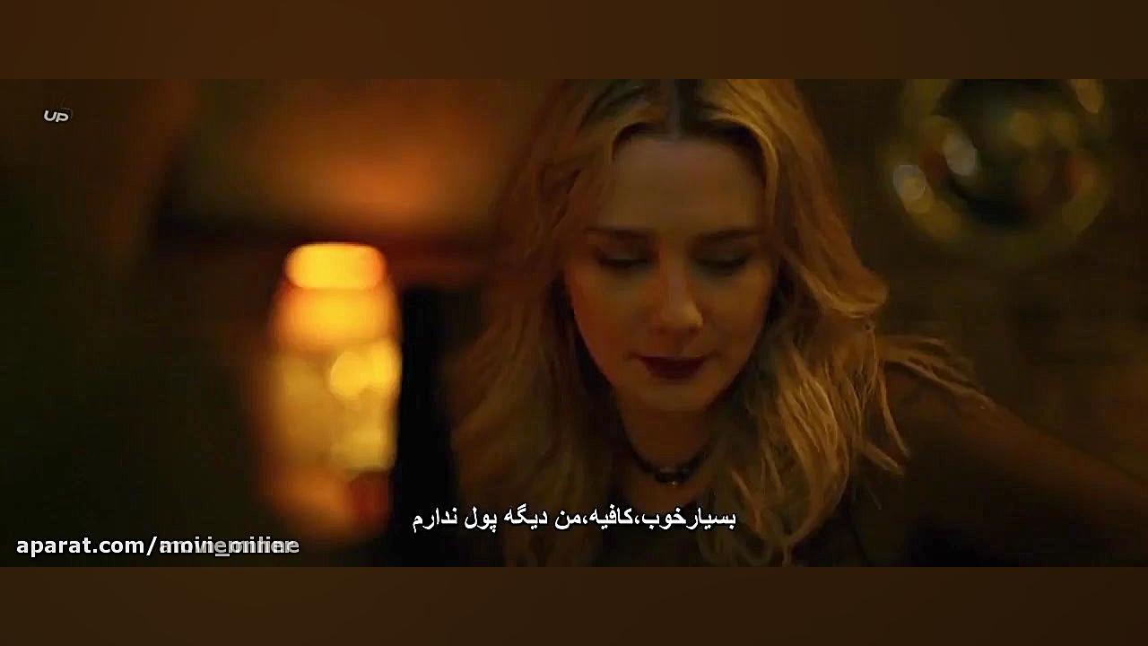 فیلم ترسناک تباه (ترسناک و هیج...