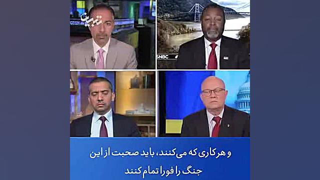 وحشت کهنه سرباز آمریکایی از جن...