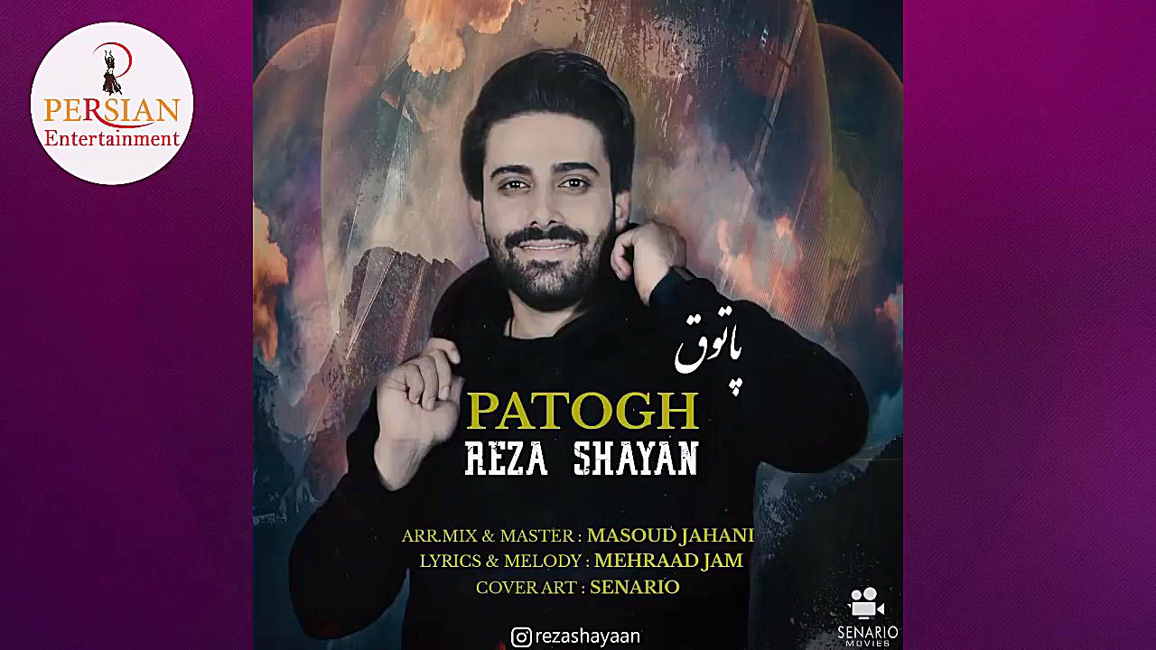 Top 5 Persian Music | January...