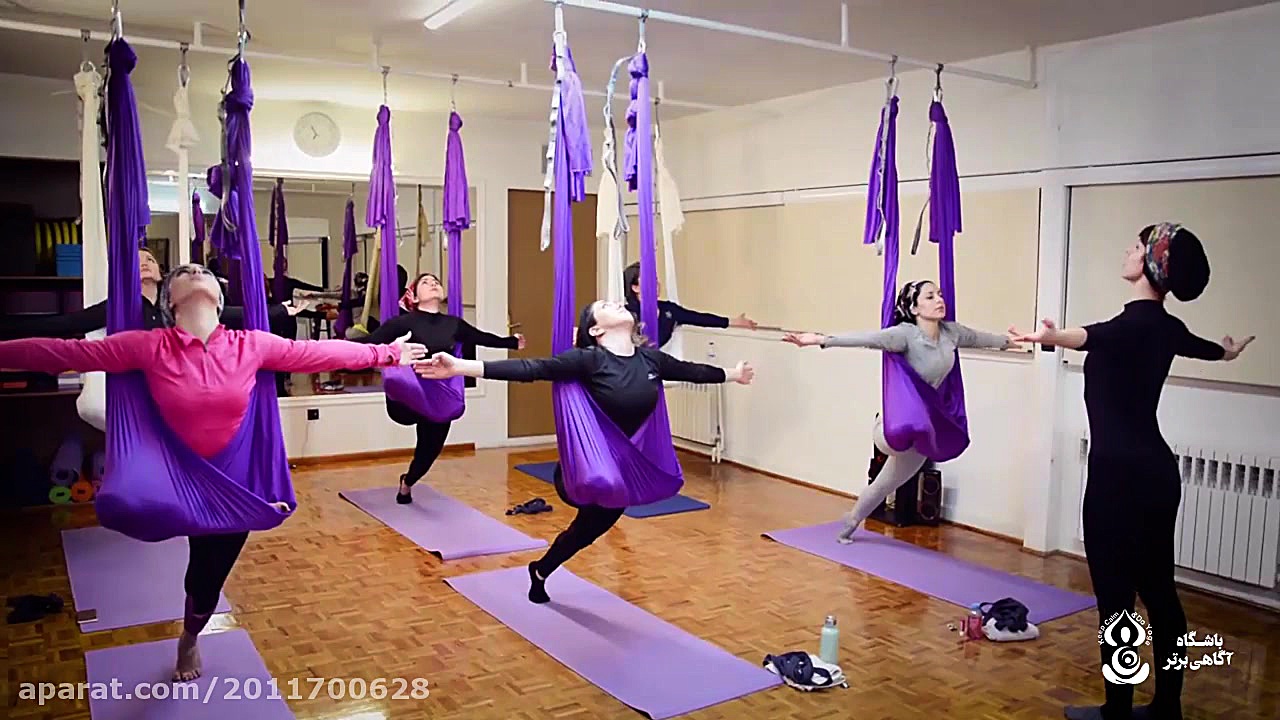 مجموعه یوگا آگاهی برتر ـ Yoga...