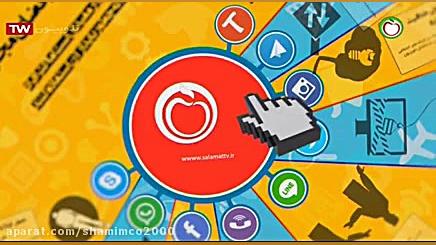 اثرات منفی فضای مجازی