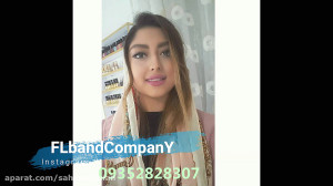 بهترین آهنگ های شب جمعه