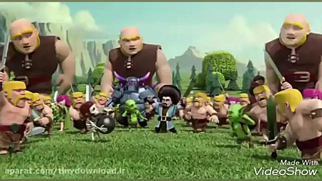 انیمیشن زیبا و خنده دار از کلش...