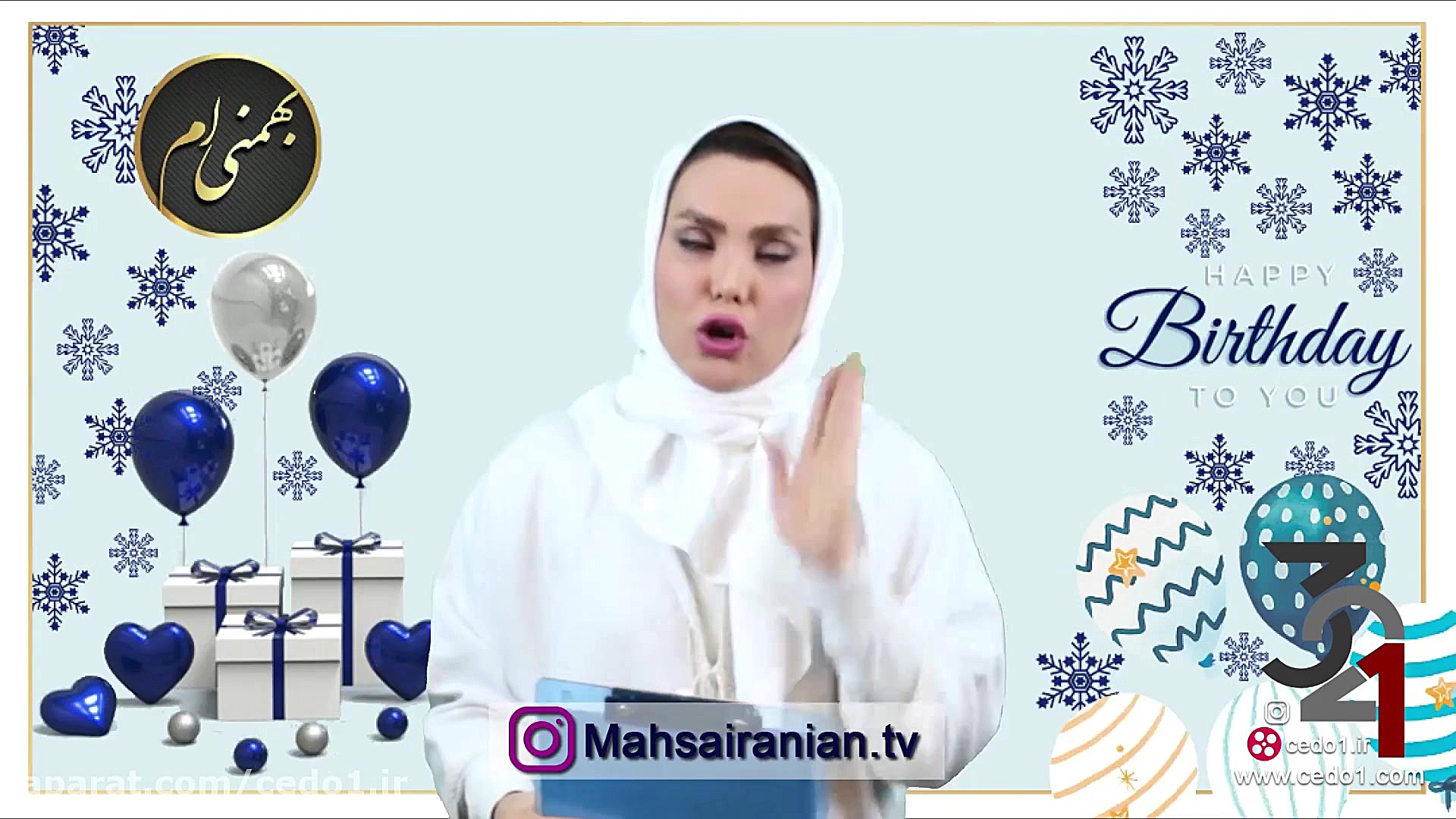 طالع بینی متولدین بهمن به سبک...