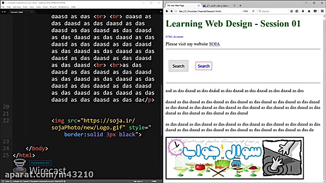   آموزش طراحی وب سایت  رایگان
