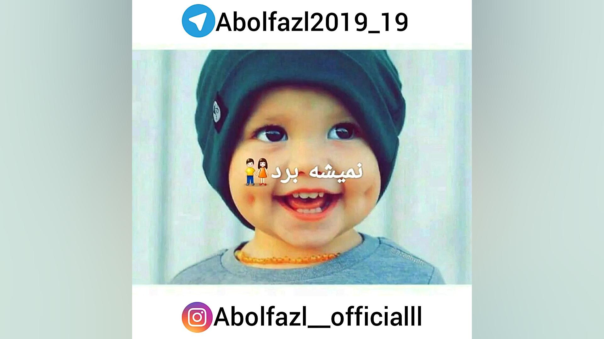 تی ام بکسسس