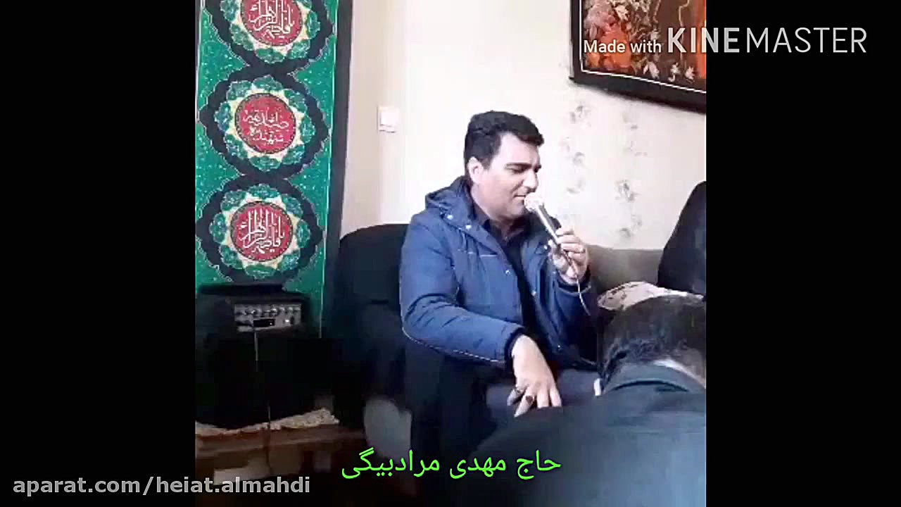 روضه شهادت خانوم حضرت زهرا(س)...