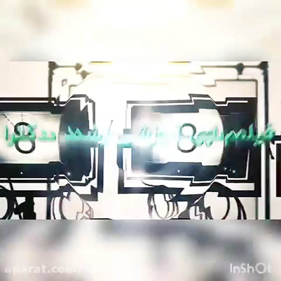 فیلم های آموزشی موسسه علوم&zwn...