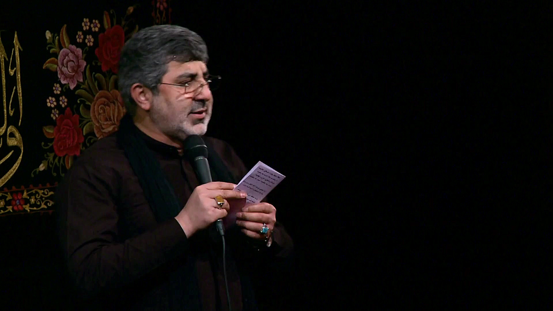 زمینه ( امروز در و دیوار ) حاج...