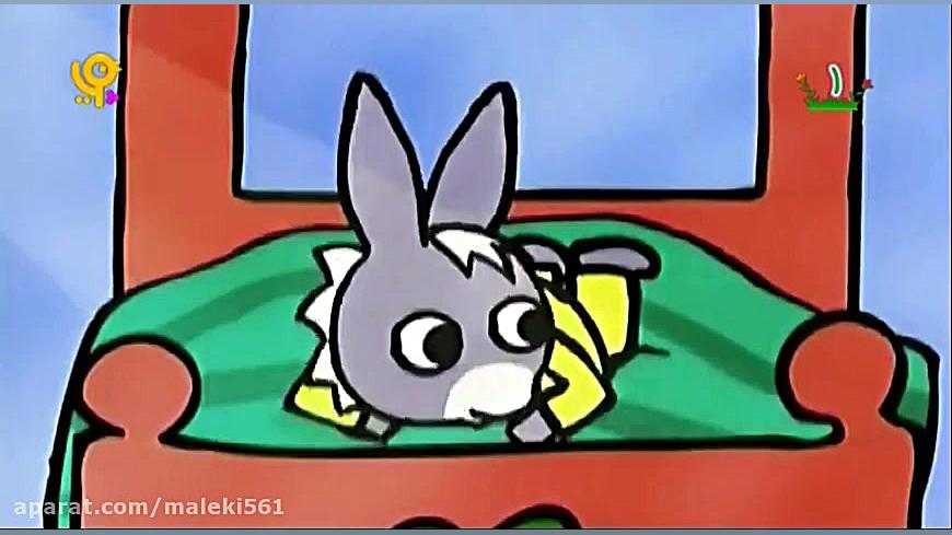 کارتون تروترو قسمت جدید