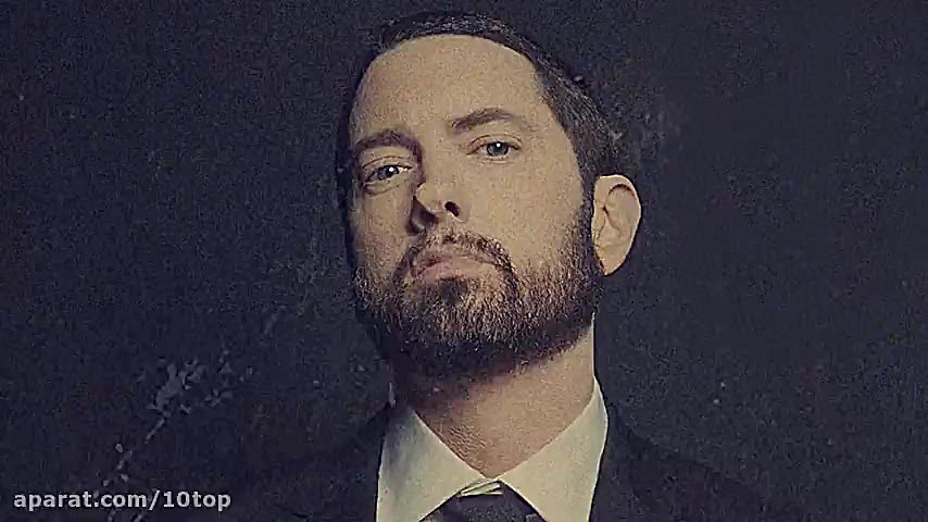 Eminem  Godzilla feat. JUICE W...