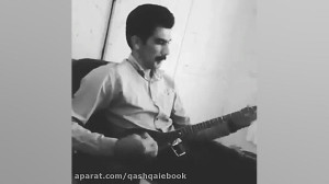 نوای دلنشین سه تار سجاد کرمی