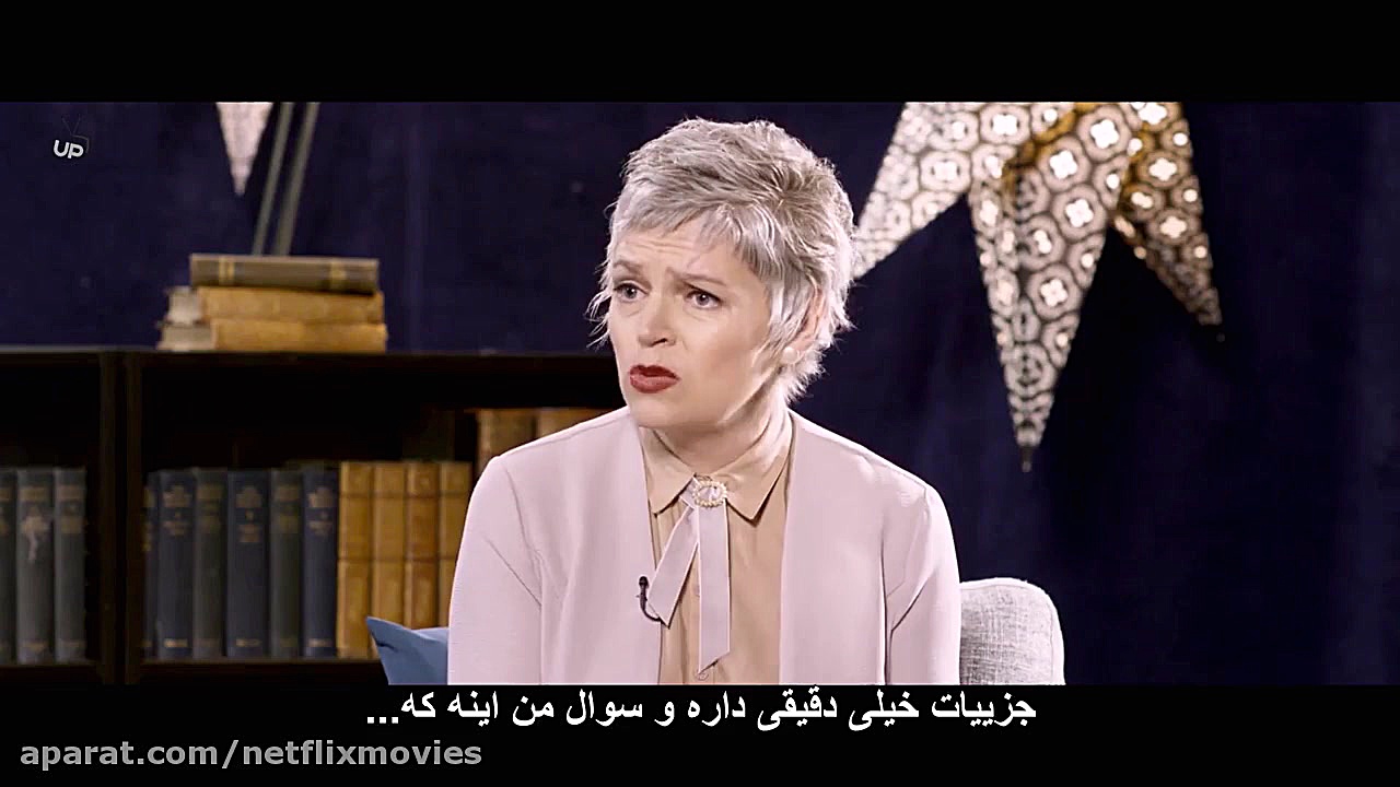 فیلم ترسناک سرزمین ارواح Incid...