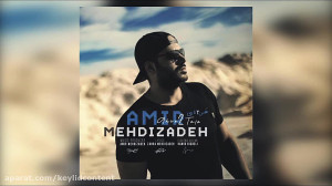 دانلود آهنگ جدید امیر مهدی زاد...