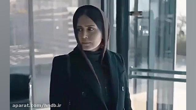 تیزر فیلم من میترسم  وب سایت ب...