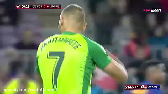 خلاصه بازی بارسلونا  لگانس (جا...