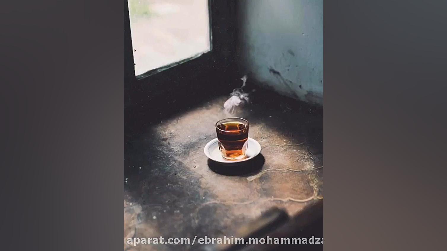 استوری صبح بخیر