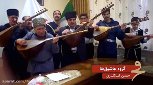 عاشیق های تبریز سی و پنجمین جش...