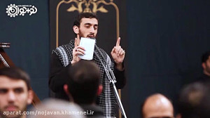 الحمدلله که نوکرتم، الحمدلله ک...