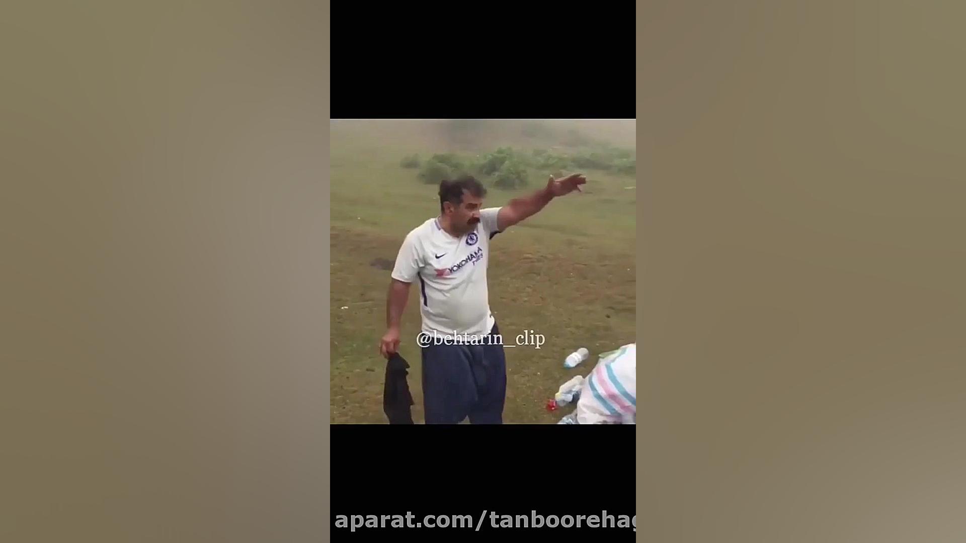 ما آنیم که رستم بود پهلوان...