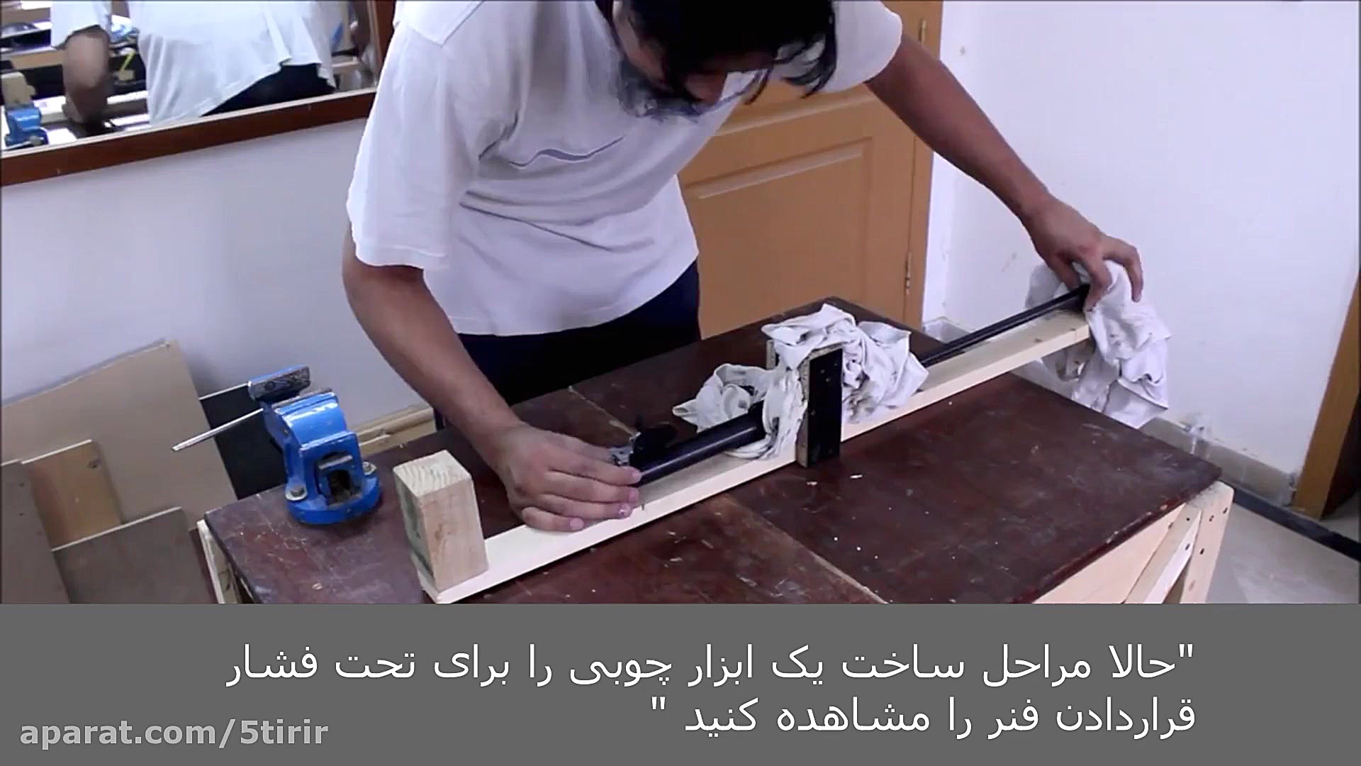 آموزش تعویض تفنگ بادی گامو شاد...