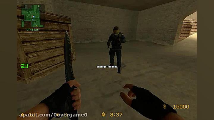 سی اف جی نایف کانتر سورس