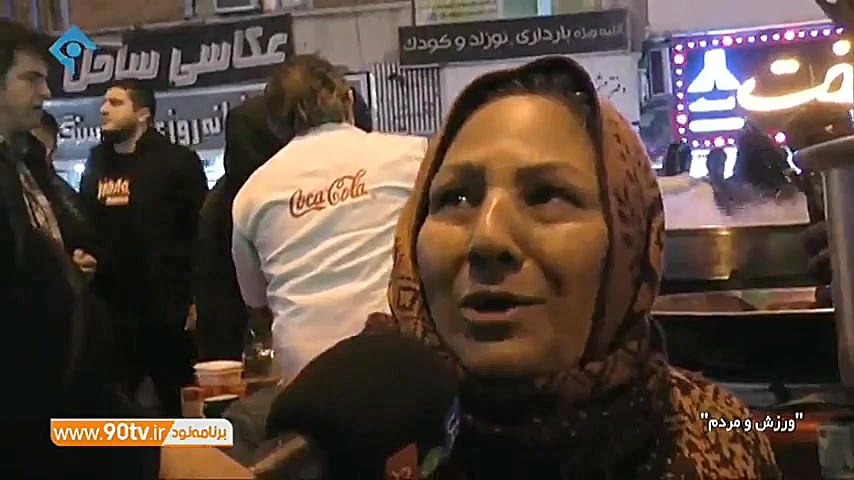 حال و هوای قائم شهر و تعصب هوا...