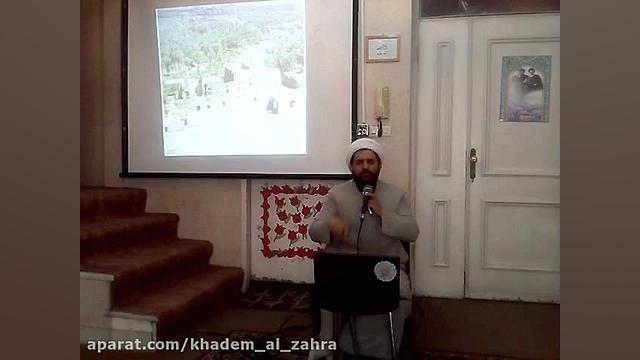 تحلیل معامله قرن از قرآن، روای...