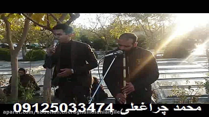 مداح و نی بهشت زهرا