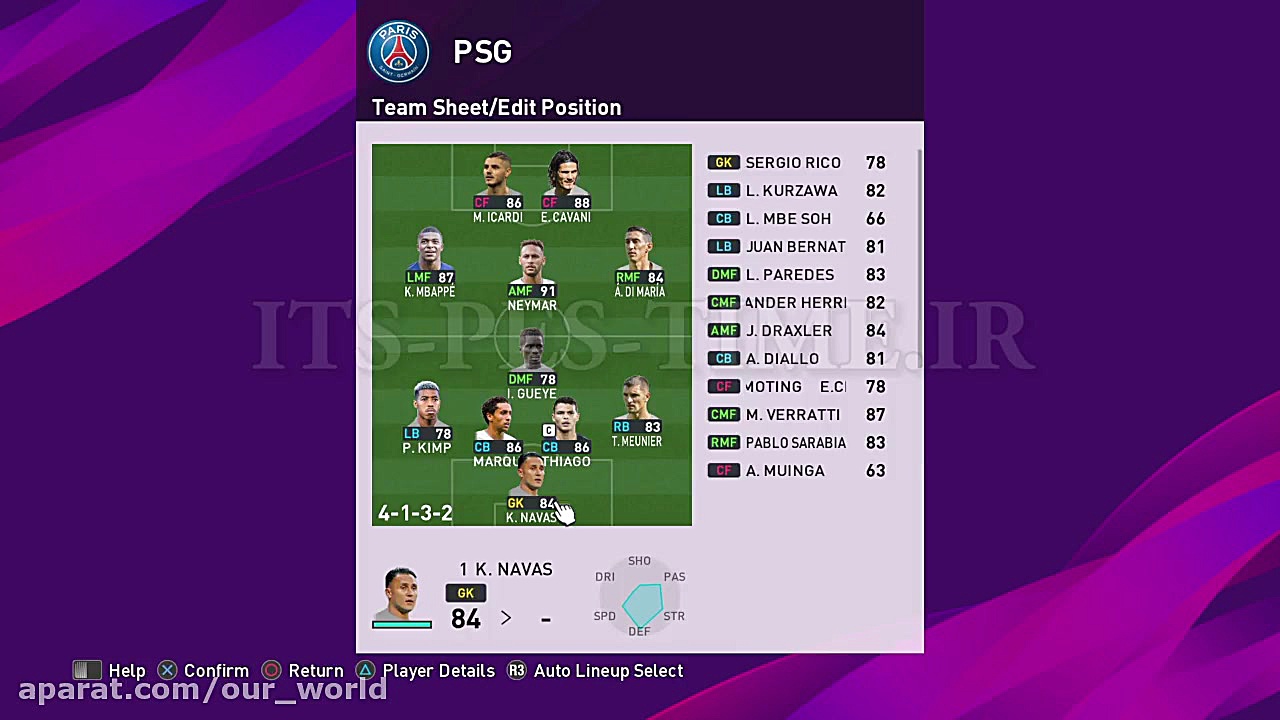 بهترین ترکیب PSG در PES2020 (س...