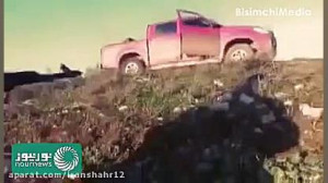لحظاتی تکان دهنده و دیده نشده...