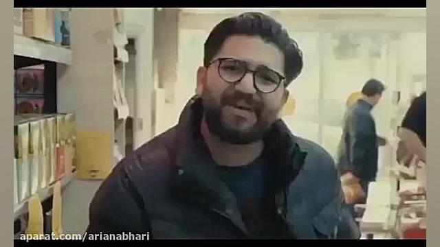 تولدتون مبارک بهمن ماهی ها