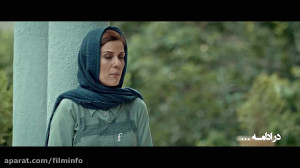 در قسمت سیزدهم سریال کرگدن ...