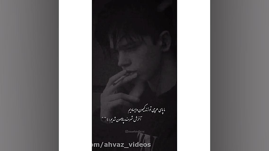 کلیپ غمگین عاشقانه ==غمگین و ع...