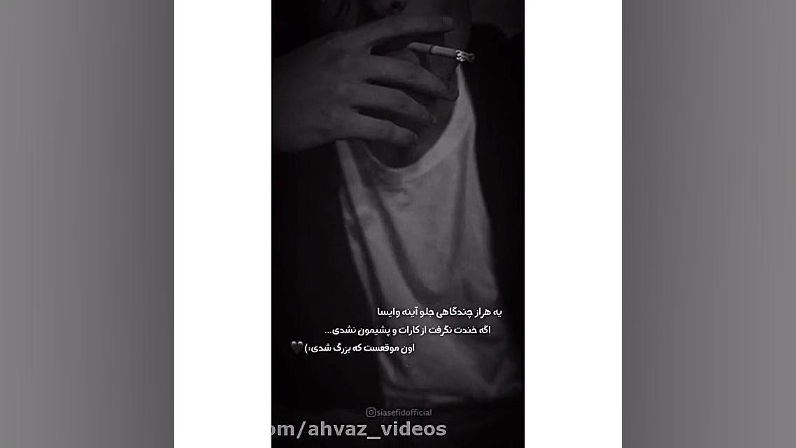 کلیپ غمگین عاشقانه ==غمگین و ع...