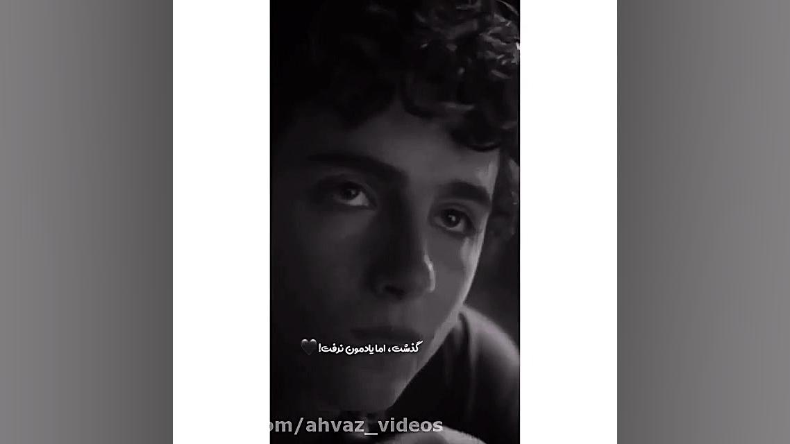 کلیپ غمگین عاشقانه ==غمگین و ع...