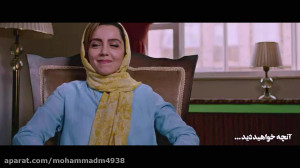 دانلود رایگان و کامل قسمت 24 س...