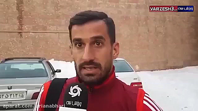 صحبتهای بازیکنان تراکتور پس‌ ا...