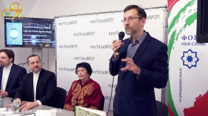 رونمایی از آثار بنیاد ابن سینا...