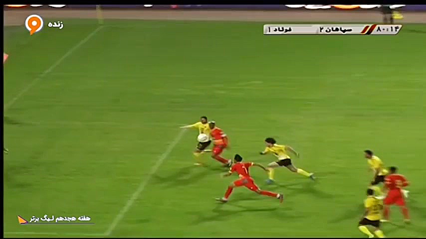 خلاصه بازی سپاهان 2 1 فولاد